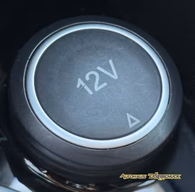 Ford Fiesta B&O First Edition*ACC*NAVI*SHZ*LENKRAD-HZ Vorschaubild 38