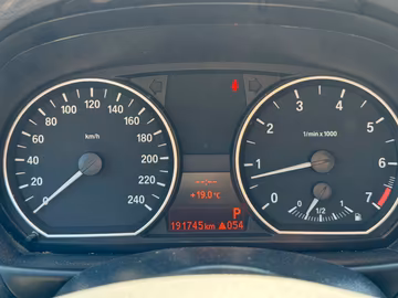 BMW 118i Advantage AUTOM. SHZ. PDC. TEMPOMAT Vorschaubild 19