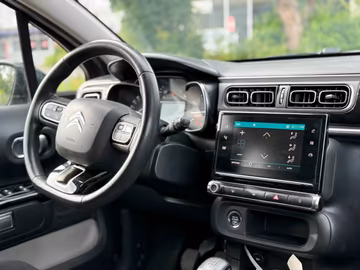 Citroën C3 Shine Business PANO. NAVI. KAMERA. KEYLESS Vorschaubild 14