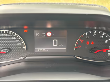 Peugeot 208 Active Business NAVI. PDC. BT. USB-C Vorschaubild 21