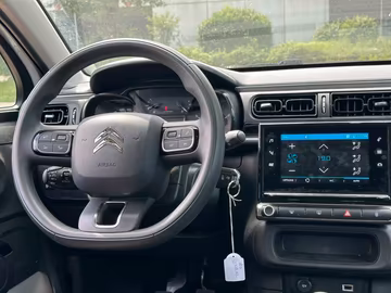 Citroën C3 Feel Business NAVI. PDF. LED. BT Vorschaubild 8