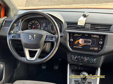 Seat Arona Xcellence *Voll-LED*NAVI*Alcantara*Keyless Vorschaubild 7