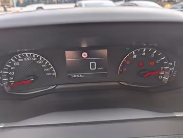 Peugeot 2008 PDC. MIRRORLINK. KLIMA. BT Vorschaubild 8